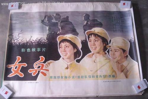 协和大学 Art diploma
